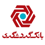 گردشگری